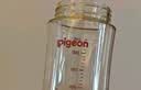 贝亲（Pigeon）自然离乳PPSU重力球吸管奶瓶 双把手240mL6月+(附带6月+12月奶嘴) 实拍图