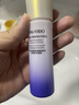 资生堂悦薇智感紧颜亮肤水乳套装75ml+50ml滋润型【临期清仓】 实拍图