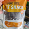 约克先生宠物狗狗零食牛肋排骨头狗磨牙棒洁齿肉干中小型犬风干牛肋排130g 实拍图