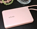 vivo 自带线充电宝 10000mAh 22.5W 移动电源  跨品牌快充兼容 纤薄小巧机身 一体式快充线 桃桃粉 实拍图