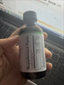 莱思纽卡（Nature's Nutra）美国原装进口锌剂锌滴剂婴幼儿童1岁以上补锌液体锌宝宝液态 60ml 实拍图