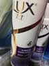 力士（LUX）【柔顺留香】玻尿酸洗发水400g+160g 干枯毛躁发质 柔顺留香 实拍图