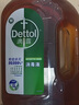 滴露（Dettol）消毒液衣物除菌液洗衣消毒水1.8L*1 衣物混洗杀菌除螨 非84酒精 实拍图