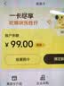 洁丽雅拖鞋女夏季室内家居家用浴室洗澡防滑防臭EVA情侣静音凉拖鞋男夏 紫色 【2.0版本 |  升级不加价】 40-41 【适合39-40码】 实拍图