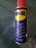 WD-40钢琴踏板异响消除剂吉他档位器旋钮润滑琴弦除锈乐器保养防100ml 实拍图