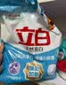立白亮白洗衣粉10斤*2袋  低泡易漂 强效去污去渍强力京东自营 实拍图