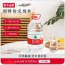 农夫山泉 饮用水 饮用天然水5L*4桶 家庭饮用水 桶装水 整箱装 实拍图