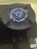 万和【蓝莲花B9DS】5.2kW天然气猛火70%热效率双边定时以旧换新嵌入式家用煤气双炉具双灶台灶具燃气灶 实拍图