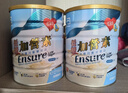 雅培Ensure 低糖加营素全营养配方粉成人中老年营养礼盒装850g*2 实拍图