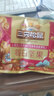 三只松鼠每日坚果1050g35袋独立包装腰果葡萄干休闲零食礼包团购送礼 实拍图