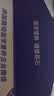 雅培益力佳SR营养配方粉蛋白粉400g*4香草味 辅助降血糖 均衡营养 实拍图