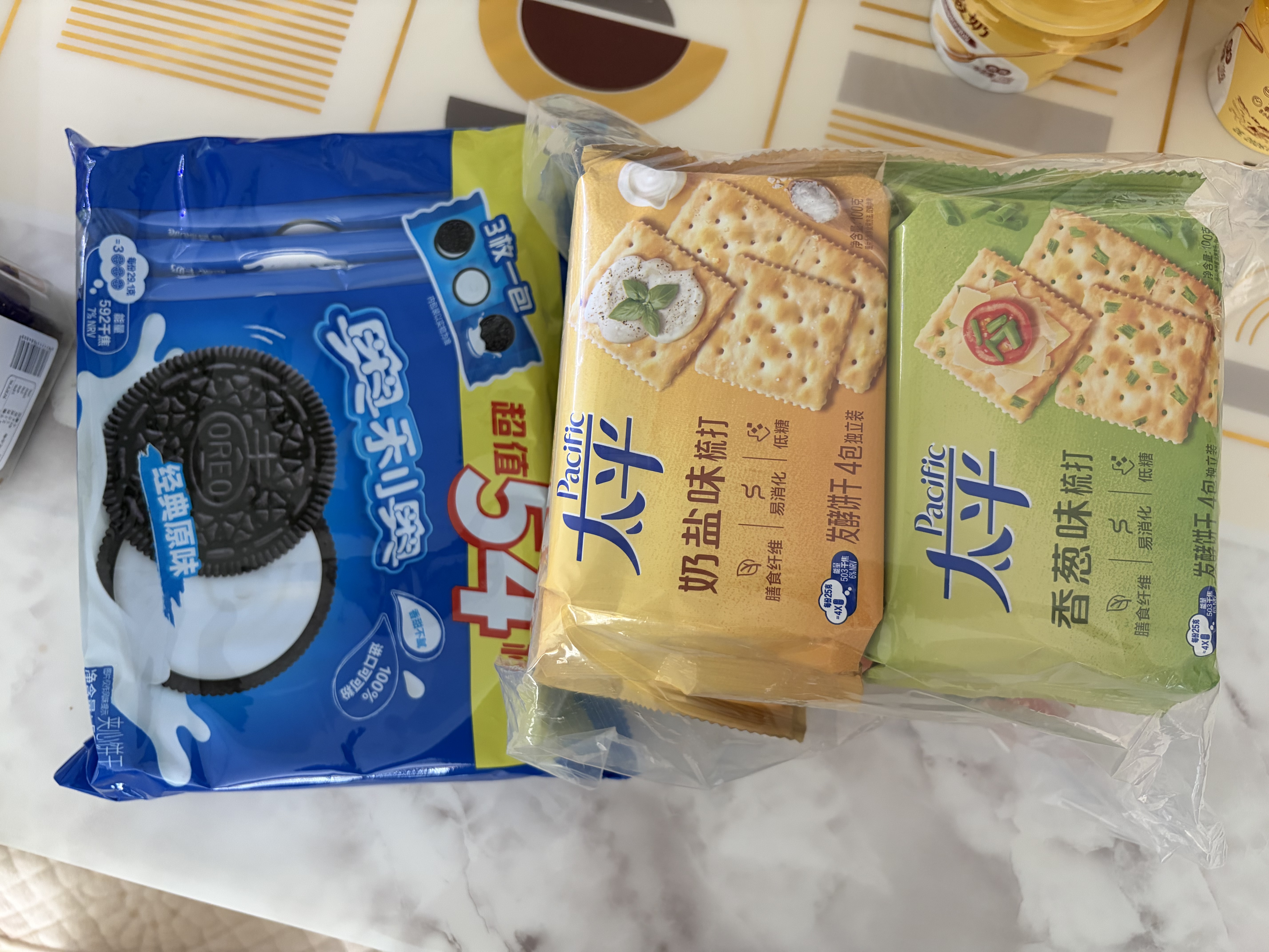 太平苏打饼干100gX6连包多口味 休闲零食大礼包 早餐下午茶 口味随机 实拍图