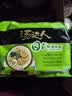 统一汤达人 日式豚骨拉面 袋装 125g*5袋 五连包 方便面速食面泡面 实拍图