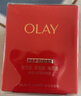 玉兰油（OLAY）超红瓶胜肽眼霜15g淡化细纹提拉紧致黑眼圈护肤品七夕情人节礼物 实拍图
