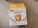 伊利金领冠育护幼儿配方奶粉3段12-36个月1200g*1盒【5倍DHA好脑力】 实拍图