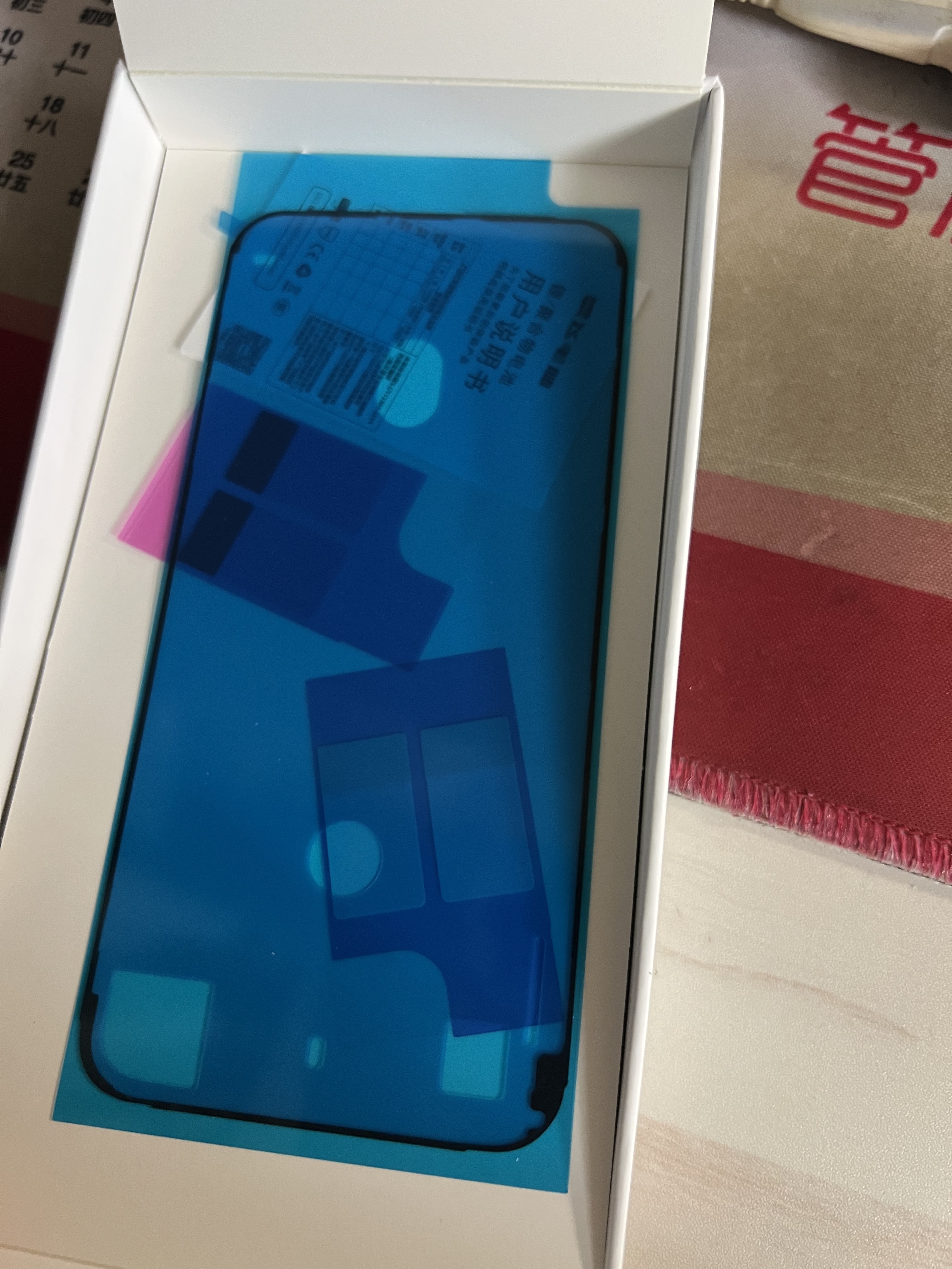 飞毛腿适用于苹果14电池/iphone14电池【3C安全认证】大容量3530mAh长续航苹果手机内置电池更换 实拍图