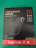 闪迪（SanDisk）2TB Type-c USB3.2 NVMe移动固态硬盘（PSSD）E61卓越版 1050MB/s三防保护 手机笔记本电脑外接SSD 实拍图