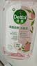 滴露（Dettol）衣物消毒液自然香氛洗衣除菌液 除螨除异味去汗臭48h留香1000ml*1 实拍图