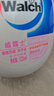 威露士（Walch）滋润抑菌洗手液525ml大瓶 杀菌99.9%清香洗护手 泡沫丰富易冲 实拍图