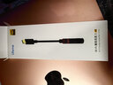 魅蓝 HiFi3pro小尾巴解码耳放 独立DAC解码 60mW大推力 Type-C转3.5mm转接头手机电脑解码器 实拍图