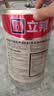 立邦乳胶漆竹炭抗甲醛防霉5合1墙漆油漆内墙漆漆料5L/约7kg 实拍图
