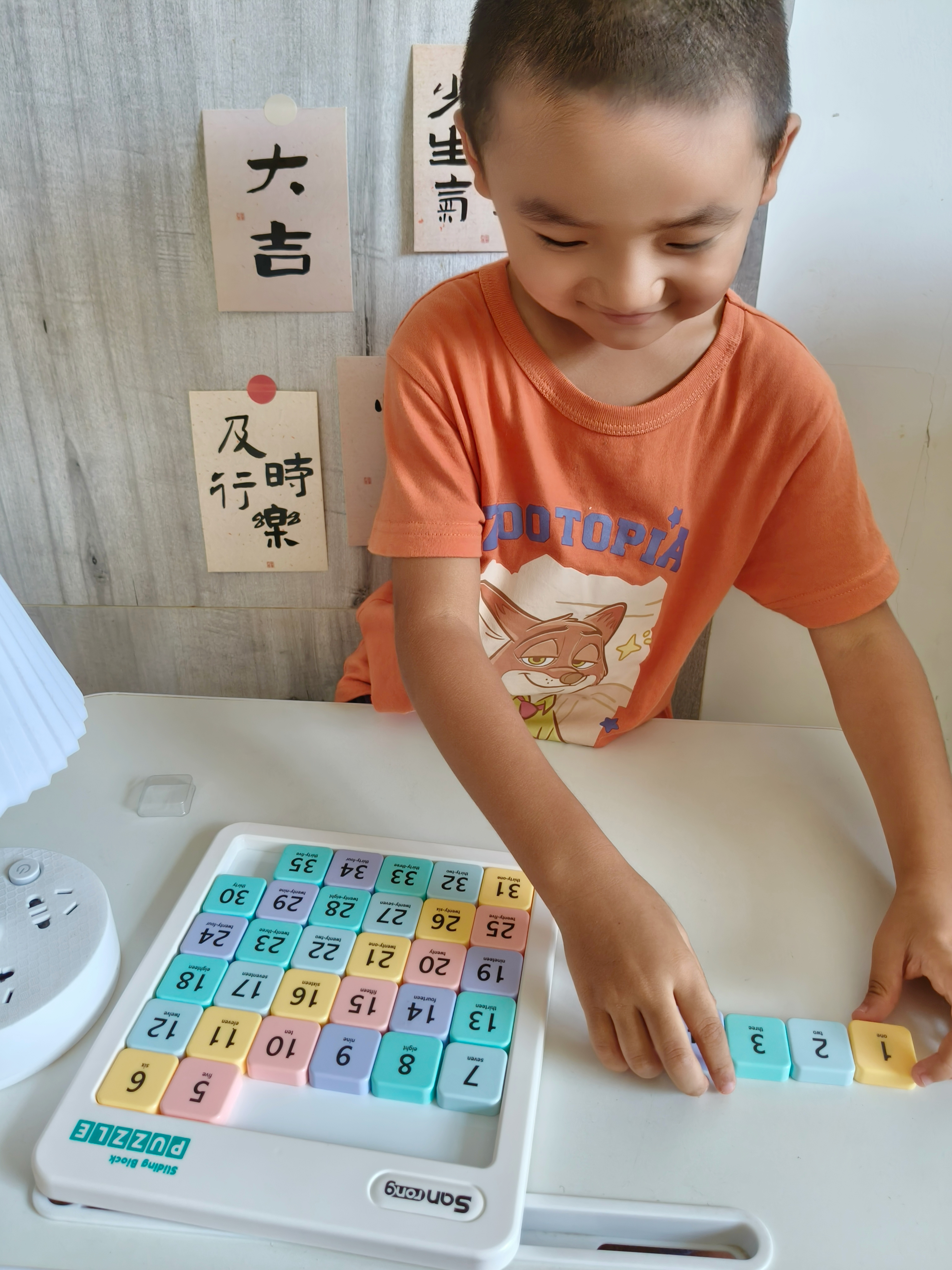 兰酷帕数字华容道6X6学生磁力拼图6-12岁儿童益智玩具男女孩开学礼物 实拍图