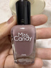 Miss Candy显白素颜甲15ml指甲油免烤快干持久可撕春夏半透裸美甲清透裸MA54 实拍图