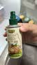 碧欧奇三国有机核桃油100ml 宝宝辅食用油凉拌热炒 6个月以上适合婴幼儿 实拍图