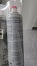 巨奇（JUQI）鞋子除臭杀菌喷雾360ml 银离子消毒杀菌鞋袜球鞋运动鞋防脚臭脚气 实拍图