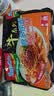 营多捞面番茄牛肉味意式拌面印尼方便面泡面捞面速食干拌面83g*5 实拍图