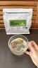 西知堂话梅油杆薄荷茶200g去油解腻夏季冻干油柑果茶独立袋装 实拍图