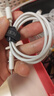 倍思Type-C数据线6A适用华为荣耀超级快充100W/88W/66W充电线USB-C车载Pura80/Mate70小米手机平板1.5m 实拍图