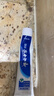 云南白药牙膏经典系列家庭装清新口气健齿护龈改善牙龈问题留兰香型180g*3 实拍图
