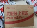 Borsu医用护膝半月板损伤运动跑步专业保暖关节炎男女士专用韧带防教师 实拍图