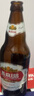 燕京啤酒 U8小度酒500ml*12瓶 整箱装 新老包装交替发货 现货热卖 实拍图