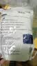百钻小麦粉中筋面粉500g*3袋家用自制包子馒头花卷面条饺子粉烘焙原料 实拍图
