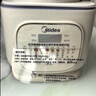 美的（Midea）26新款小方块钛陶瓷轻音破壁机全自动免煮1.5L小型3-4人多功能家用自清洗豆浆机辅食料理榨汁机T56 实拍图