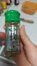 特瑞肯（TRICON）孜然粉配料干净烧烤羊肉串火锅撒料炖肉腌肉牛排炸鸡排调味品35g 实拍图