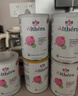 雀巢（Nestle）英国版肽敏舒婴幼儿蛋白过敏深度水解特殊配方奶粉 低乳糖 400g 实拍图