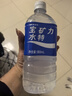 宝矿力水特电解质水功能性健身运动饮料补充能量900ml*12瓶 整箱装 实拍图