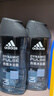 阿迪达斯（adidas）沐浴露男士专用洗发洗面奶三效合一游泳去氯薄荷小瓶旅行装250ml 实拍图