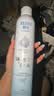 颐莲张凌赫代言玻尿酸补水喷雾300ml*2瓶保湿爽肤水化妆水N 实拍图