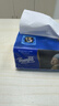 得宝（TEMPO）黄油小熊赛车特别款抽纸 4层加厚90抽*15包 抽取式面巾纸 餐巾纸 实拍图