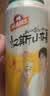 青岛啤酒汉斯小木屋 菠萝味碳酸饮料330ml*12罐 整箱装 中秋节送礼 实拍图