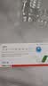 【6盒装】天舒平  奥美沙坦酯氨氯地平片20mg:5mg*14片/盒 实拍图