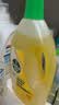 滴露（Dettol）地板清洁剂柠檬2L拖地清洗剂瓷砖地砖清洁剂扫地机洗地机去污剂 实拍图