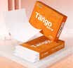 天章 （TANGO）A4打印纸70g500张*5包 新橙天章【优选品质】整箱2500张企业日常双面打印复印纸高性价比 实拍图