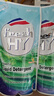 威露士清可新洗衣液柠檬12.18斤(2L+1L+袋500mlx6+内衣净90ml)新旧随机 实拍图