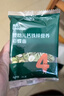 英氏婴幼儿彩蝶面南瓜虾味175g 辅食婴儿面宝宝面条蝴蝶面13月+ 实拍图