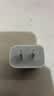 Apple/苹果 原装正品20W type-c充电器 苹果usb-c充电器手机快充头 旗舰店苹果iPhone 17 Pro Max充电器 实拍图